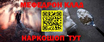 не бодяженный Наро-Фоминск