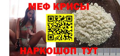 не бодяженный Наро-Фоминск