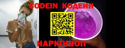 первитин Нарткала