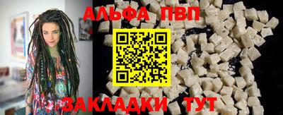 не бодяженный Наро-Фоминск