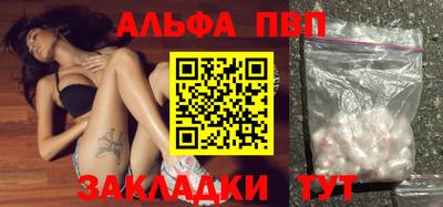 не бодяженный Наро-Фоминск