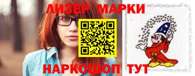 спиды Нальчик