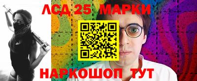не бодяженный Наро-Фоминск