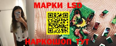 первитин Нарткала