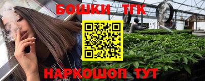 не бодяженный Наро-Фоминск