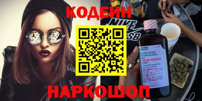 спиды Нальчик