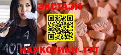 первитин Нарткала