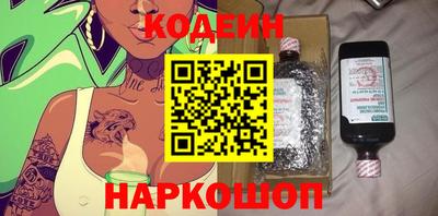 первитин Нарткала