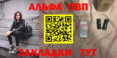 не бодяженный Наро-Фоминск