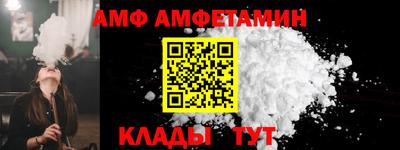 первитин Нарткала