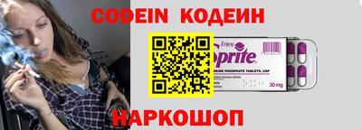 первитин Нарткала