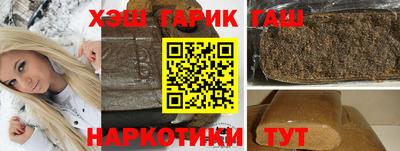 не бодяженный Наро-Фоминск