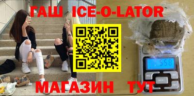 не бодяженный Наро-Фоминск