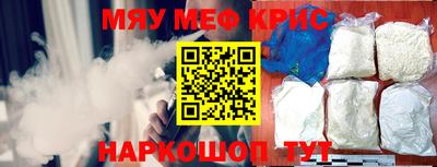 не бодяженный Наро-Фоминск