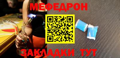 спиды Нальчик